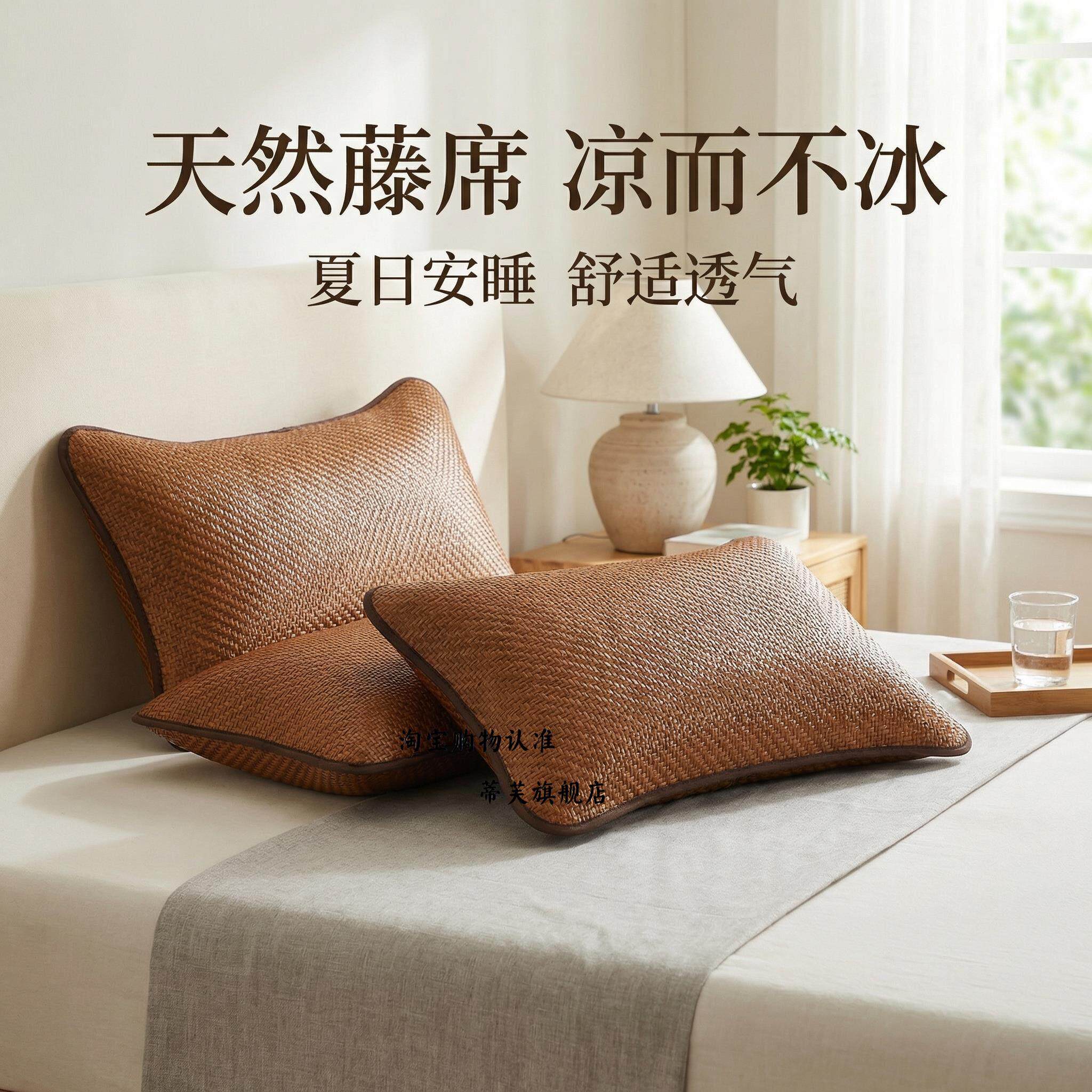 儿童高质量枕头艾草花茶枕芯茶叶