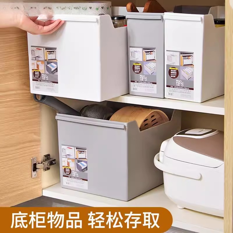 橱柜收纳盒锅盖锅具收纳架带轮收纳筐厨房置物架桌面整理盒储物盒