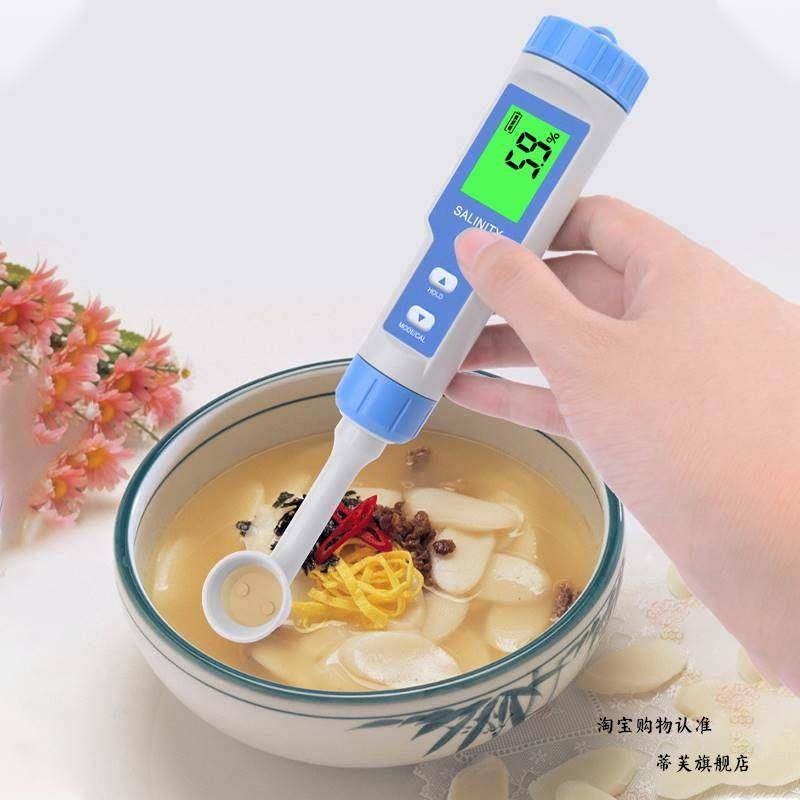 盐度计食品卤水咸度咸淡浓度电子测盐器盐度计高精度盐度测试仪器