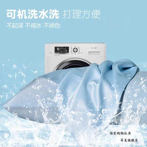 不丹枕头套枕套夏季一对家用单个