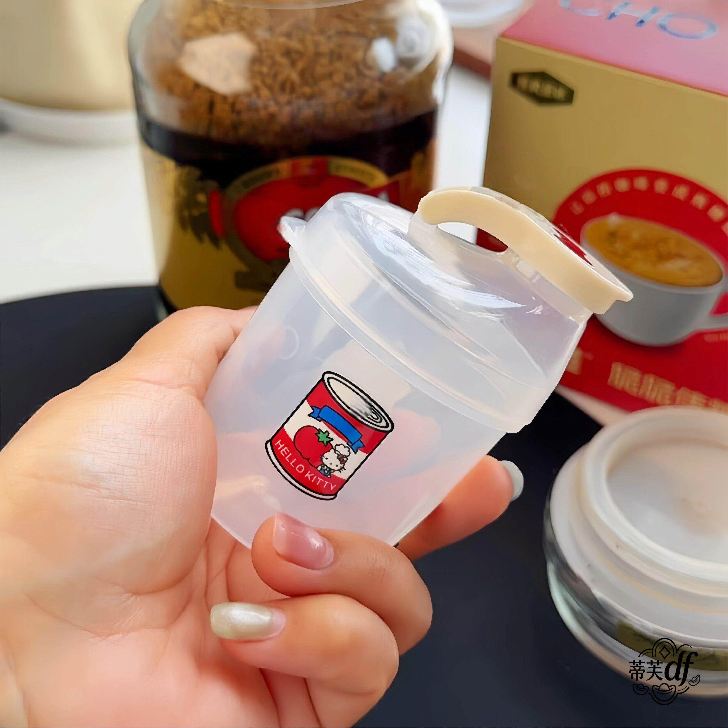 咖啡粉便携分装罐外出上班宝宝奶粉迷你密封盒冻干粉浓缩液容器杯