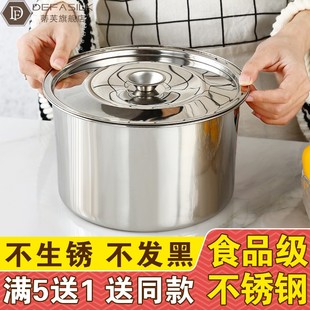 油盆 不锈钢盆圆形带盖家用味盅调味罐厨房油缸料理调料盆调料缸装