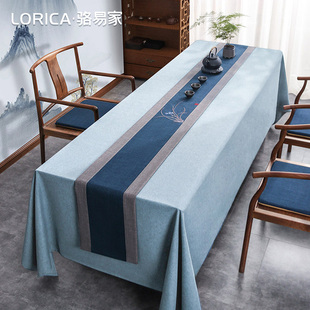 骆易家桌布桌旗布茶桌专用布禅意新中式垫布茶旗茶台麻轻奢高级感