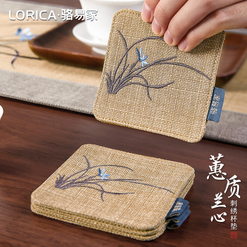 骆易家新中式布艺杯垫茶道餐垫茶杯垫隔热垫茶桌垫茶席垫布防烫垫,居家布艺,餐垫,淘宝优惠券,粉丝福利购,淘宝优惠卷