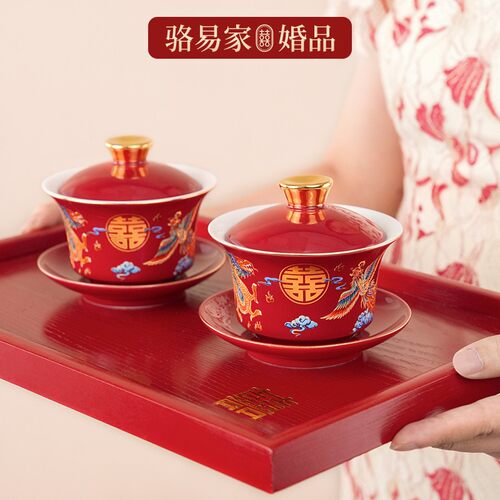 骆易家喜碗结婚改口敬茶杯套装「龙凤喜事」红碗一对婚庆碗筷套装