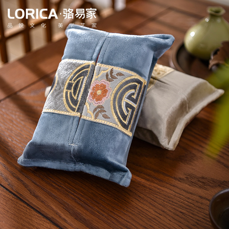 骆易家新中式客厅家用纸巾盒车载扶手箱纸巾套布艺纸巾袋抽纸盒