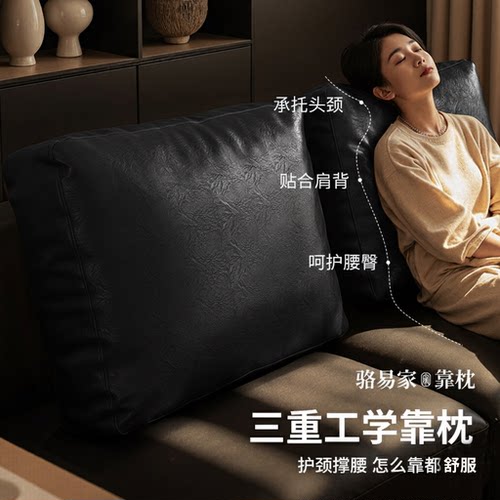 骆易家夏季沙发皮革抱枕不含芯