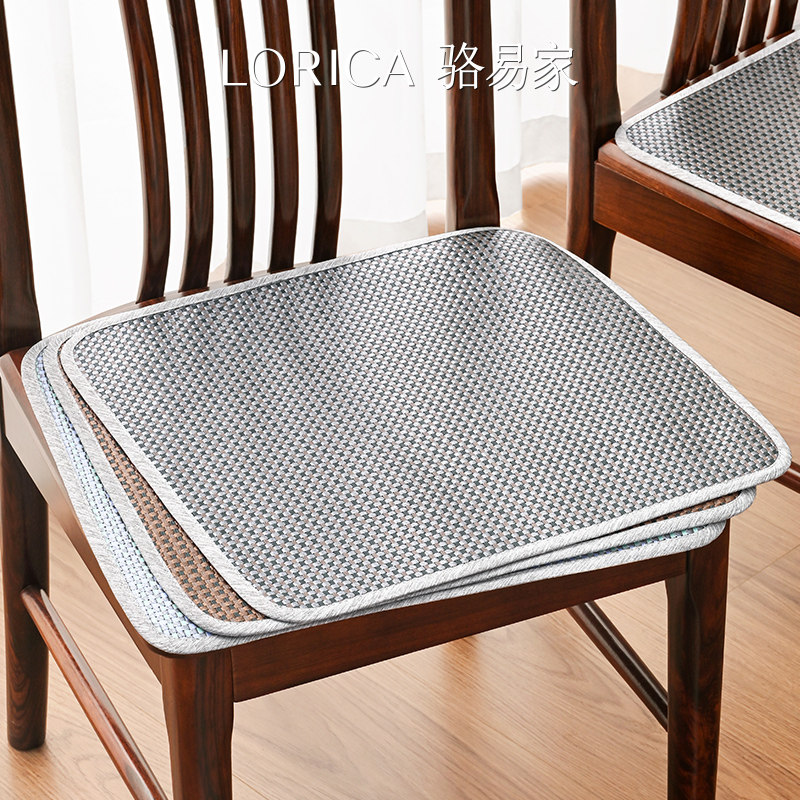 骆易家冰藤透气椅子夏季坐垫凉垫凉席餐椅凳子垫子办公室久坐椅垫,居家布艺,椅垫,淘宝优惠券,粉丝福利购,淘宝优惠卷