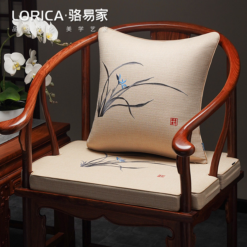 骆易家中式红木沙发坐垫椅子垫餐桌餐椅垫实木圈椅茶椅垫凳子垫子