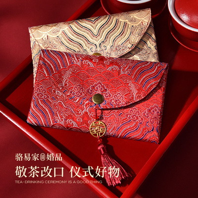 结婚改口万元红包大号布艺利是封