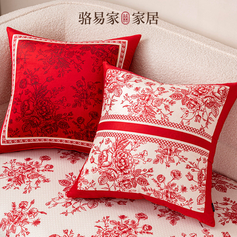 骆易家沙发抱枕靠垫腰枕一对红色结婚客厅软装靠枕高级感抱枕套
