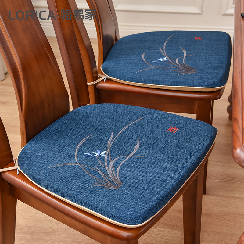 骆易家餐椅垫中式坐垫家用马蹄形凳子垫椅子座垫实木餐桌垫可拆洗