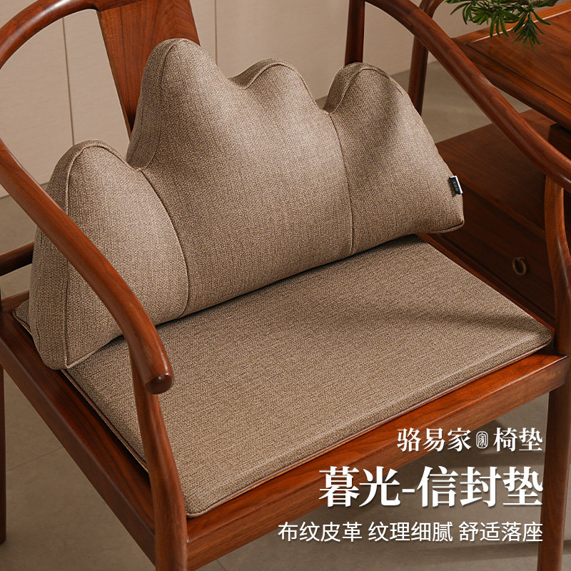 新中式红木椅子垫海绵垫实木餐椅椅垫坐垫茶桌圈椅沙发座垫太师椅