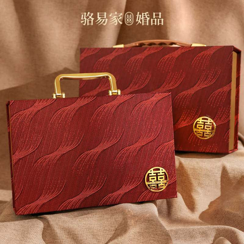 骆易家「锦缎喜运」结婚礼金箱彩礼钱盒子提亲定亲聘礼盒婚庆用品,节庆用品/礼品,红包/利是封,淘宝优惠券,粉丝福利购,淘宝优惠卷