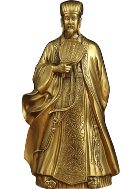 诸葛亮风水办公室开业商务工艺品