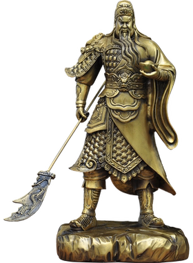 全铜托宝关公摆件招财关二爷铜关羽像武财神家用供奉店铺开业礼品