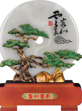 玉石客似云来平安摆件家居