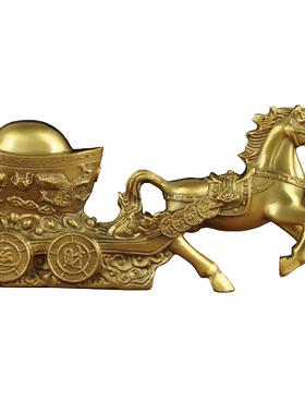 全铜马拉元宝摆件黄金万两招财工艺品风水摆设家居马上发财装饰品