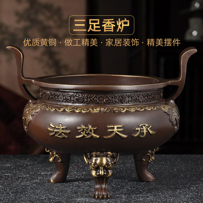 紫铜色香炉有求必应香炉上香烧香插香线香炉家用寺庙佛堂供奉香炉