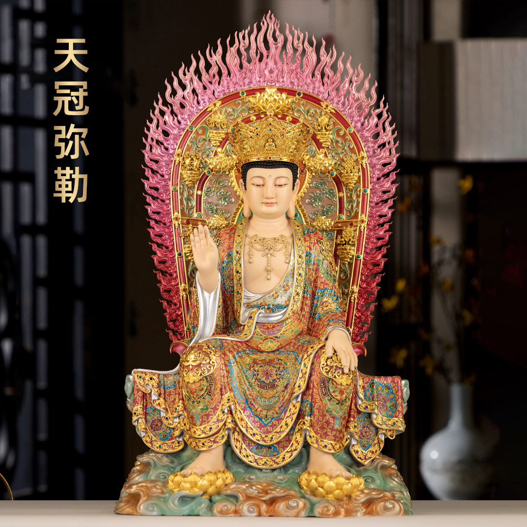 纯铜锦绣珐琅天冠弥勒佛像当来下生弥勒佛未来佛家用佛堂寺庙供奉