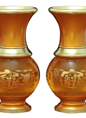 净水瓶吉来宝佛字寺庙祠堂花瓶