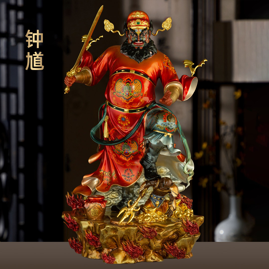 全铜珐琅彩钟馗摆件天师钟馗像降妖除魔门神赐福引福归堂家用供奉