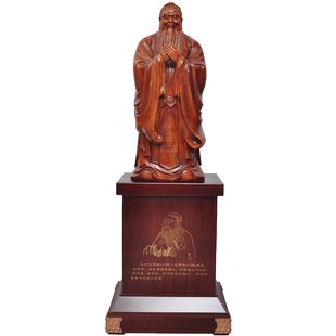 落地孔子摆件大型送恩师母校大学校庆典礼纪念品培训机构商务礼品