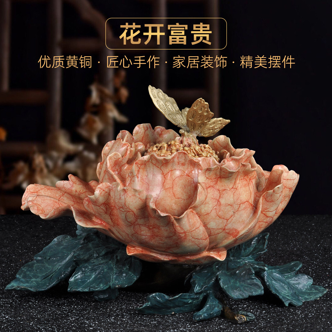 彩铜牡丹香炉花开富贵熏香炉香道