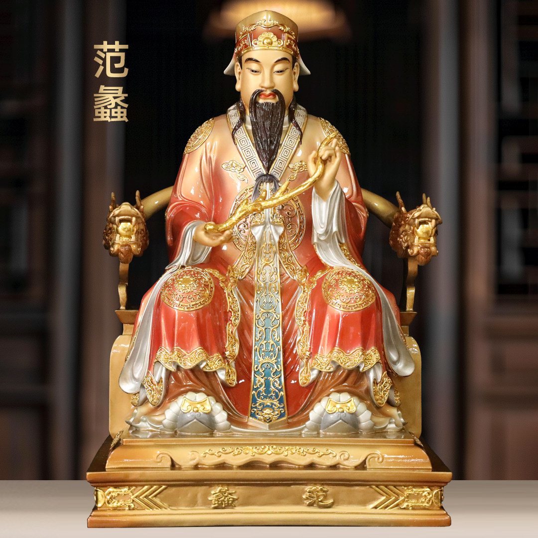 黄铜珐琅彩财神范蠡摆件财神爷神像招财文财神家用客厅财位供奉