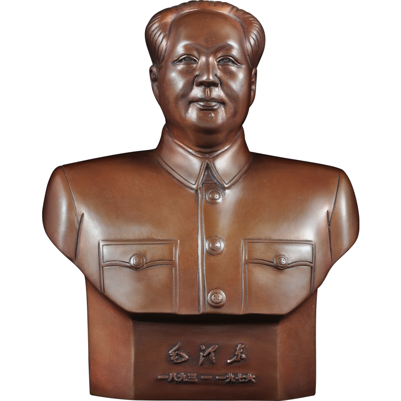 紫铜毛主席摆件人民服务半身像