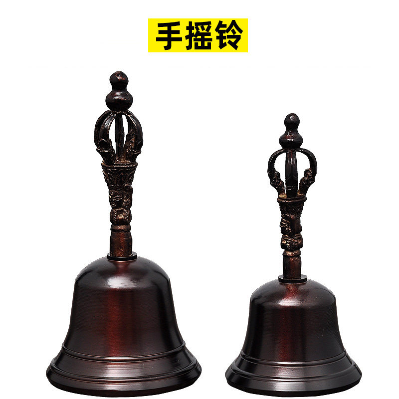 尼泊尔全铜手摇铃摆件工艺藏传佛用品密宗修行法器佛堂供具工艺品