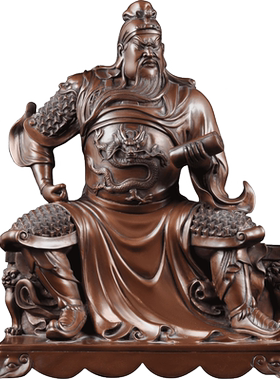 紫铜关公摆件武财神春秋看书客厅
