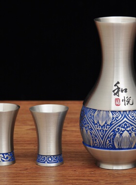 纯锡和悦酒具中式白酒杯锡制分酒