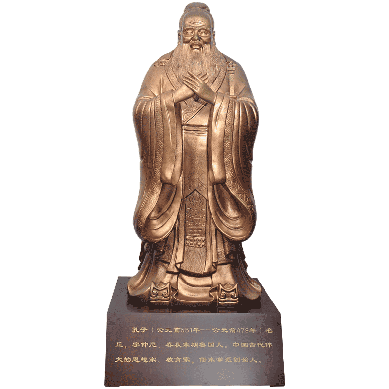 落地摆件周年庆典开业礼品送母校