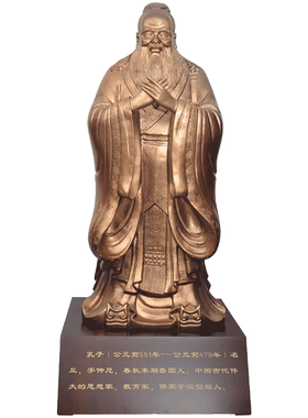 落地摆件周年庆典开业礼品送母校