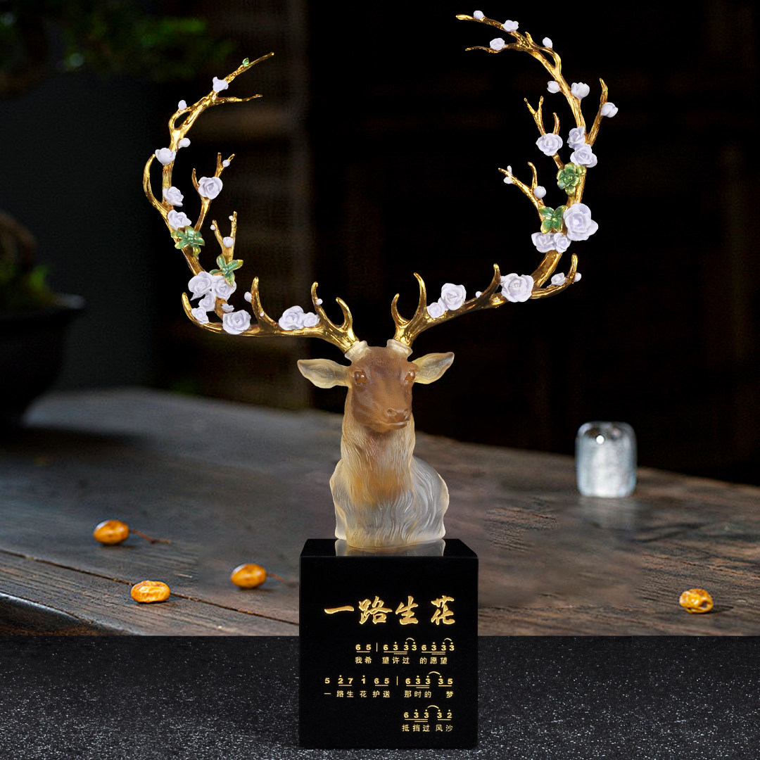 一路生花琉璃梅花鹿头摆件礼盒装