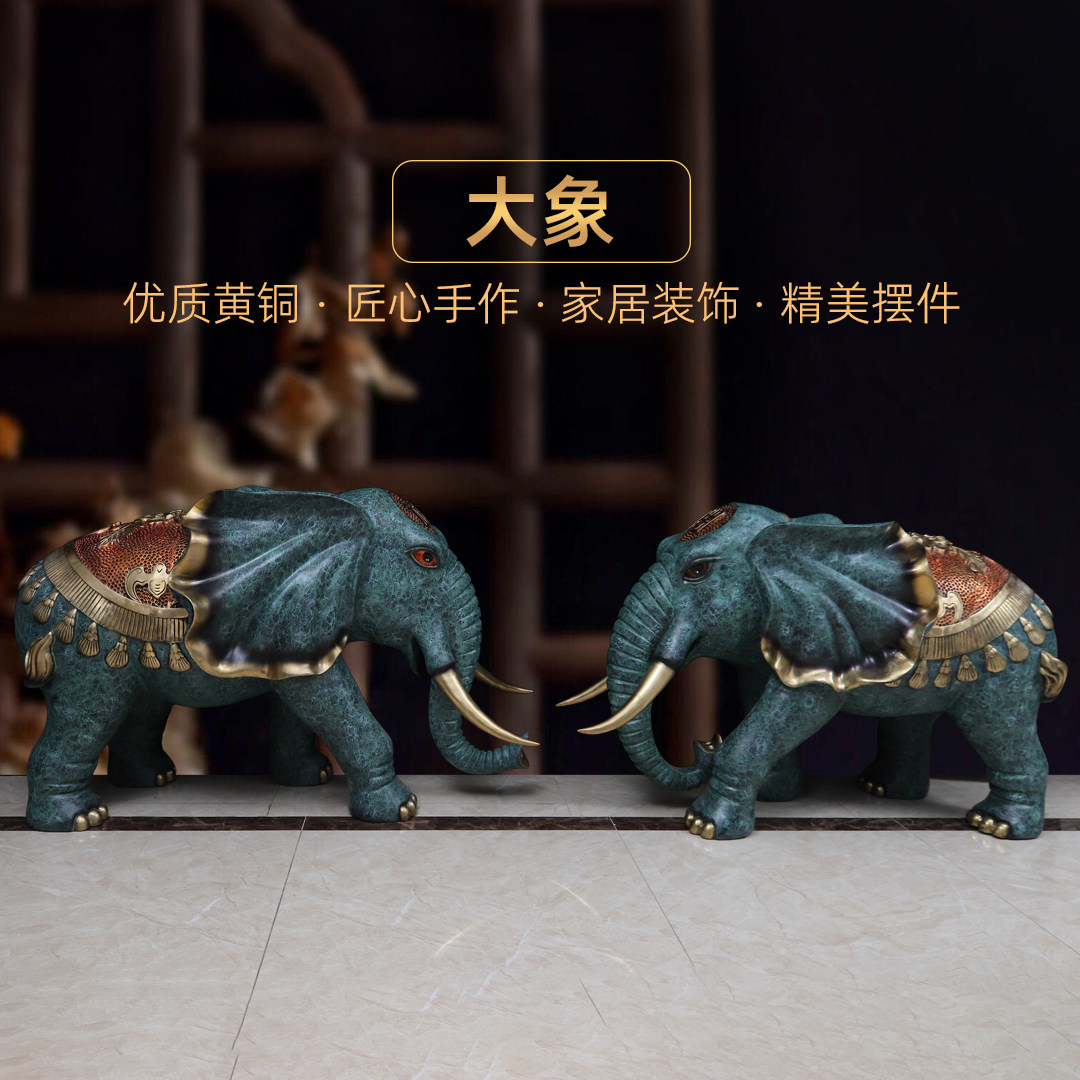 彩铜落地大象摆饰一对特大号风水象招财客厅玄关公司大厅装饰品