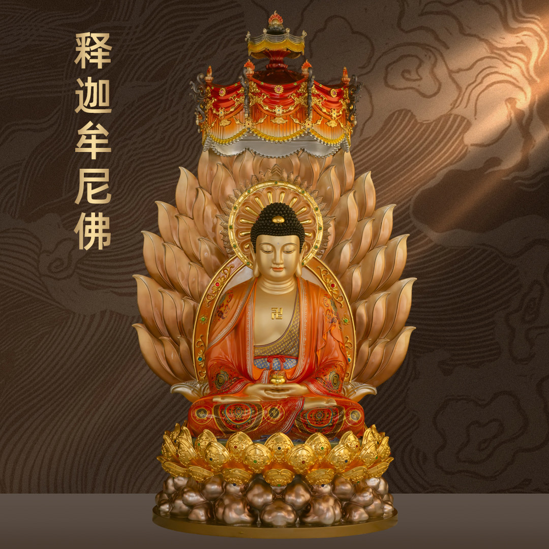 台湾全铜珐琅彩释迦牟尼佛娑婆三圣如来佛祖家用寺庙佛堂供奉佛像