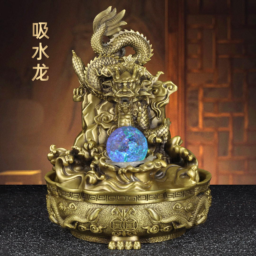 纯黄铜龙摆件招财聚宝盆龙吐水流水摆件家居客厅玄关办公室装饰品