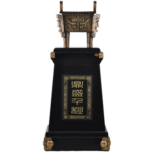 大号落地鼎摆件黄铜工艺品庆典校庆送母校礼物乔迁商务开业礼品