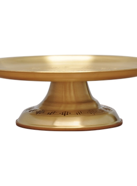 全铜招财果盘摆件贡盘供盘供果盘贡果盘家用寺庙佛堂佛前供奉用品