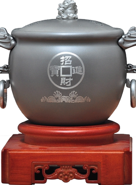 客厅茶几送领导退休工艺品定制