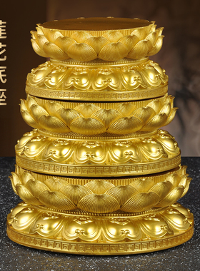 莲花底座佛像神像底座增高台加高垫财神关公观音菩萨佛托家用供奉