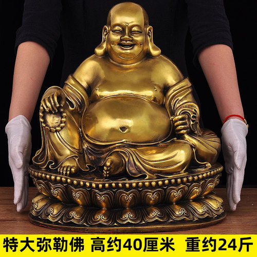 弥勒佛招财家居客厅开业礼品