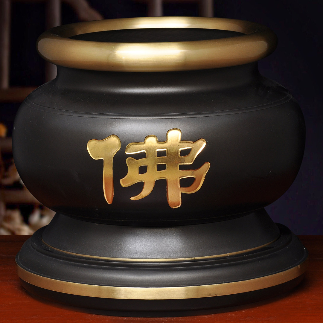 黄铜古铜贴金佛字香炉大号家用佛前供奉上香的烧香插香线香檀香炉