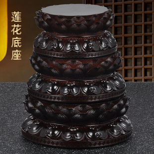 观音底座佛像神像莲花底座增高台加高垫财神关公垫台家用佛堂供奉