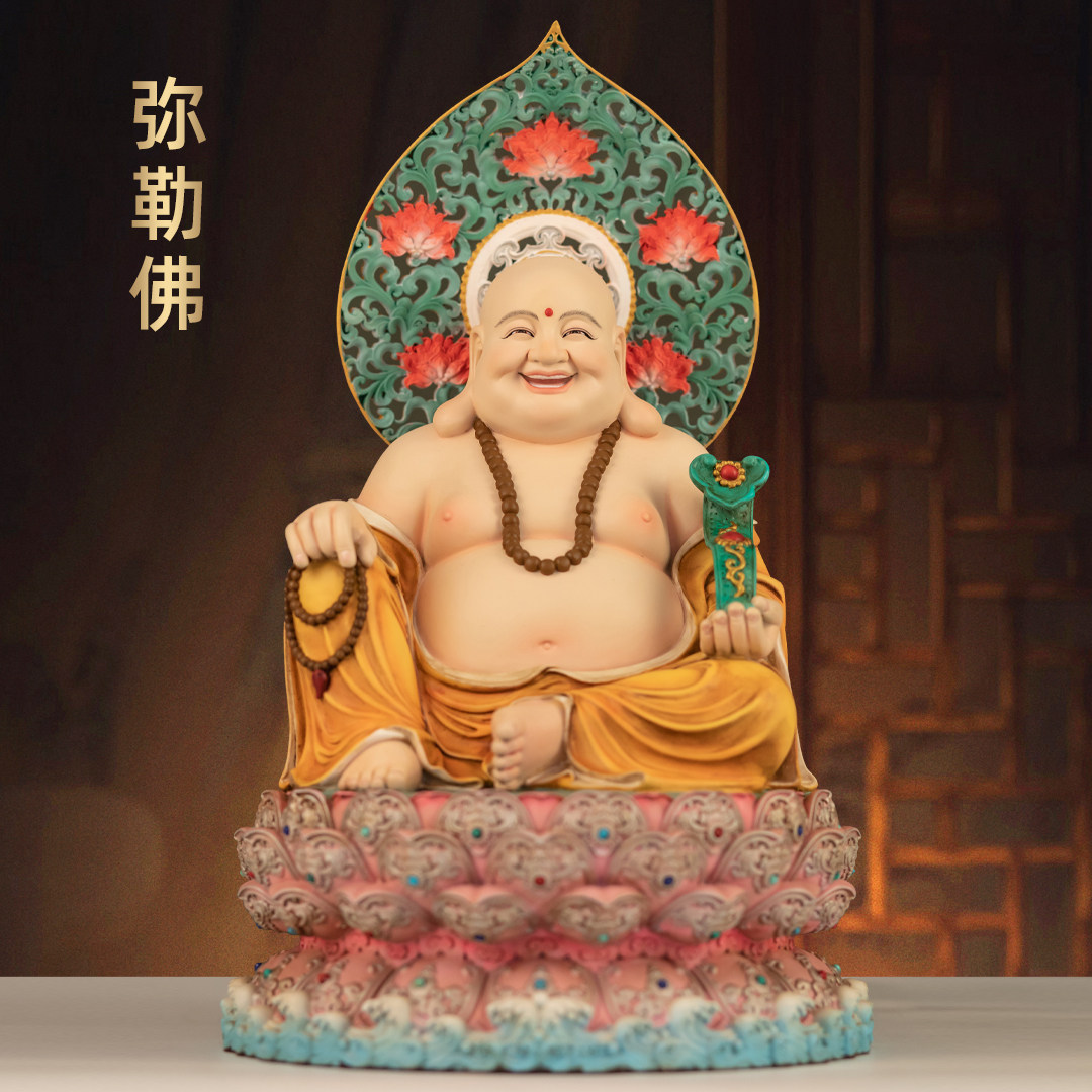 全铜古旧新潮弥勒佛摆件招财笑口常开大肚佛笑佛家用寺庙佛堂供奉