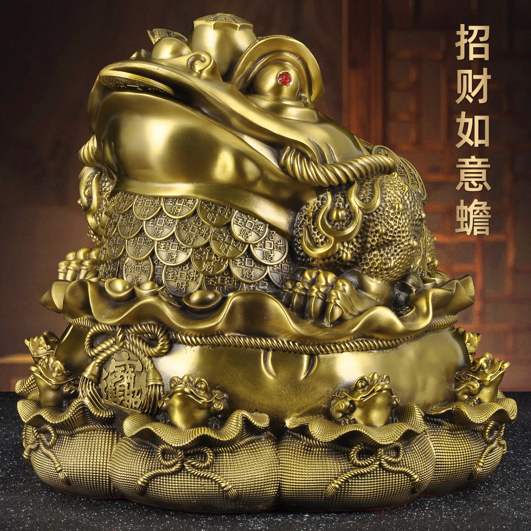 黄铜招财如意金蟾摆件风水金蟾蜍金蝉家居客厅玄关装饰品开业礼品