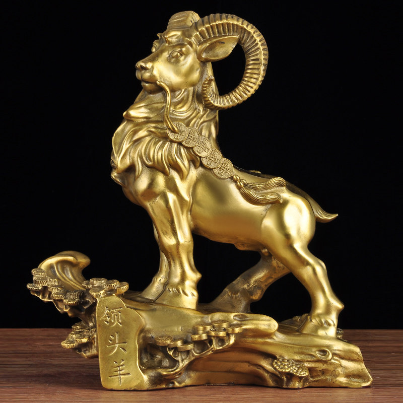 铜羊摆件招财领头羊生肖工艺品家居客厅玄关办公室老板桌商务送礼