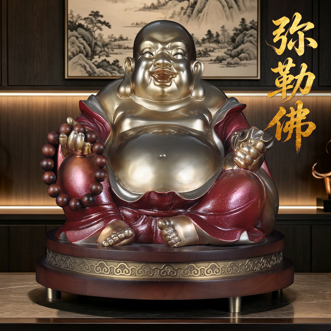 黄铜弥勒佛摆件招财笑口常开大肚佛笑佛家用客厅佛堂寺庙供奉佛像